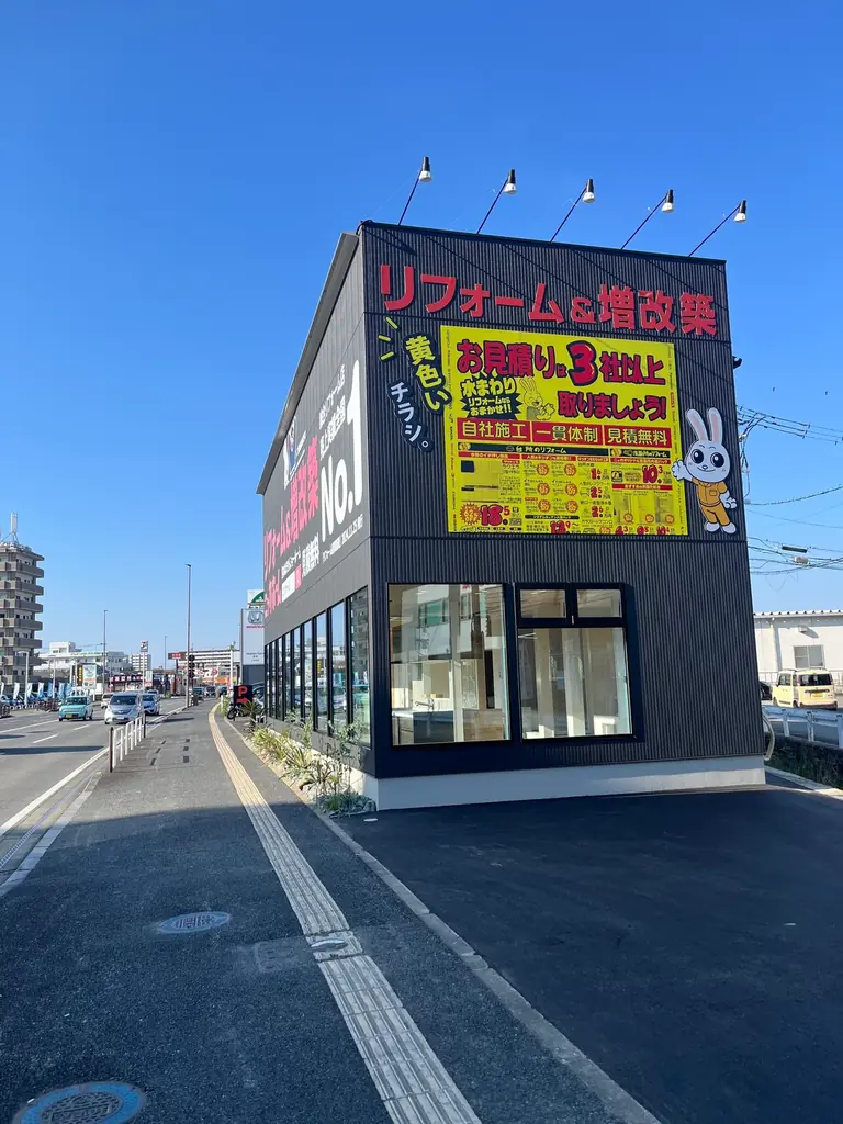 【九州エリア10店舗目】10月18日に新ショールームが誕生！＆オープニングイベント開催決定！【全国出店１13店舗展開】 画像 10