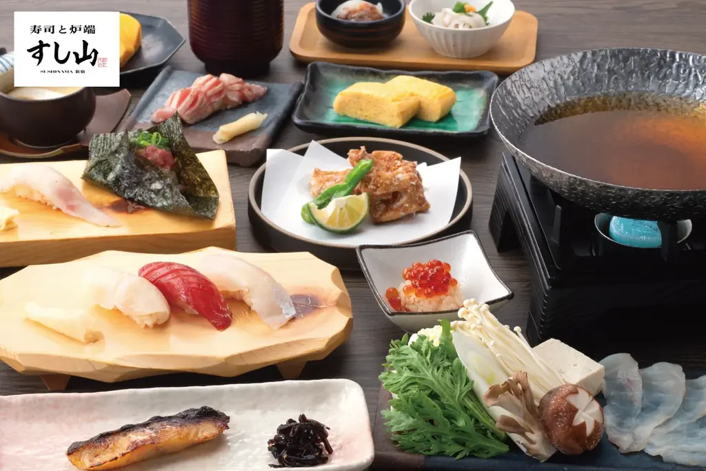 【四季の素材を少しずつふんだんに】「寿司と炉端 すし山 新宿」にて季節限定『河豚しゃぶしゃぶ付き 風雅コース』が登場 画像 1