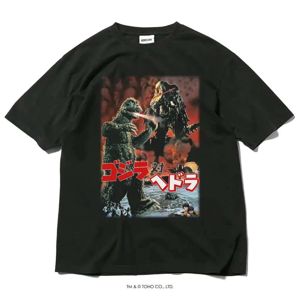 GODZILLA｜HOMEGAME コラボレーションTシャツが登場！ 画像 3