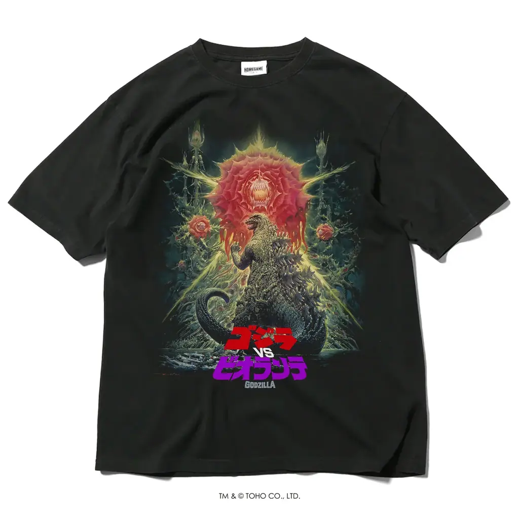 GODZILLA｜HOMEGAME コラボレーションTシャツが登場！ 画像 4