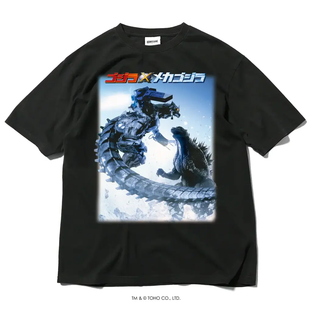 GODZILLA｜HOMEGAME コラボレーションTシャツが登場！ 画像 6