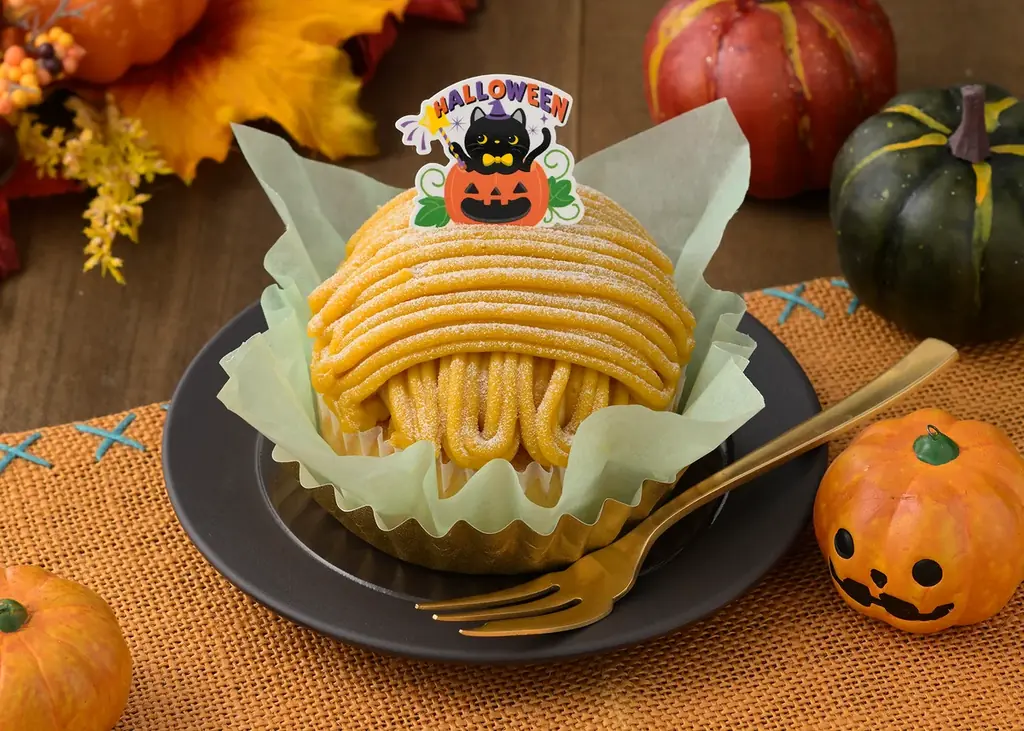 10月17日開始 銀座コージーコーナーのハロウィン限定4品