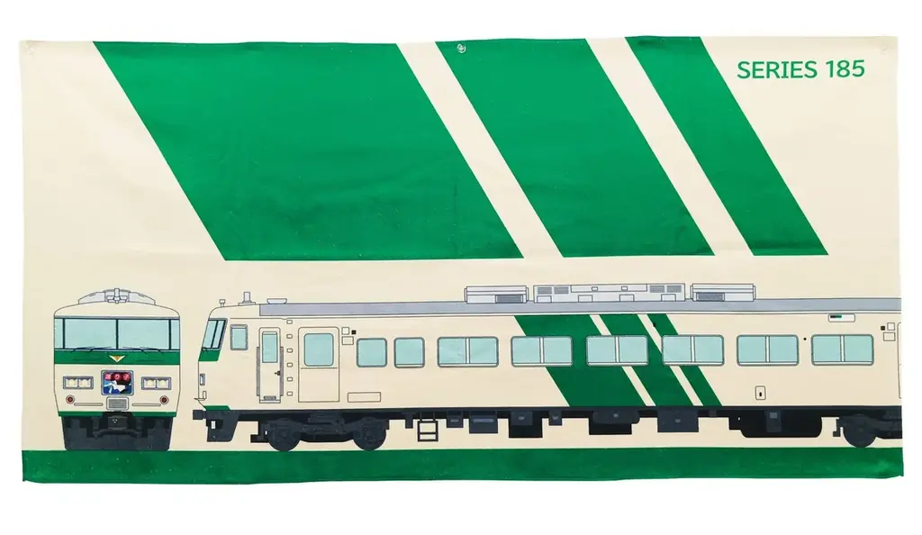 完全引退！185系電車　引退記念グッズを【数量限定】で予約販売致します！　ＪＲ東日本商品化許諾済 画像 3
