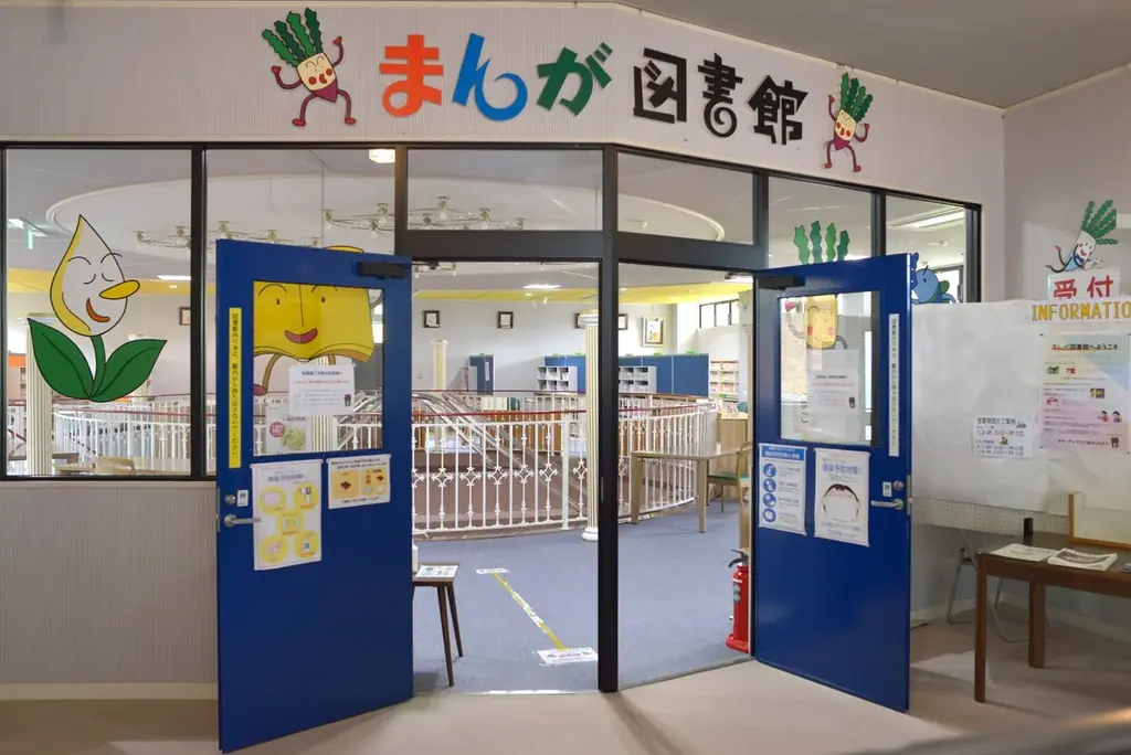 【岐阜県飛騨市】10月26日に「ぼっち・ざ・ろっく！」「アイドルマスター」などで活躍の人気声優が飛騨市でトークショー 画像 11