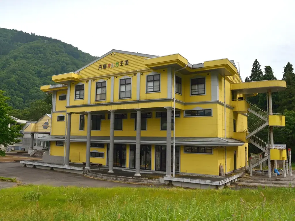 【岐阜県飛騨市】10月26日に「ぼっち・ざ・ろっく！」「アイドルマスター」などで活躍の人気声優が飛騨市でトークショー 画像 12