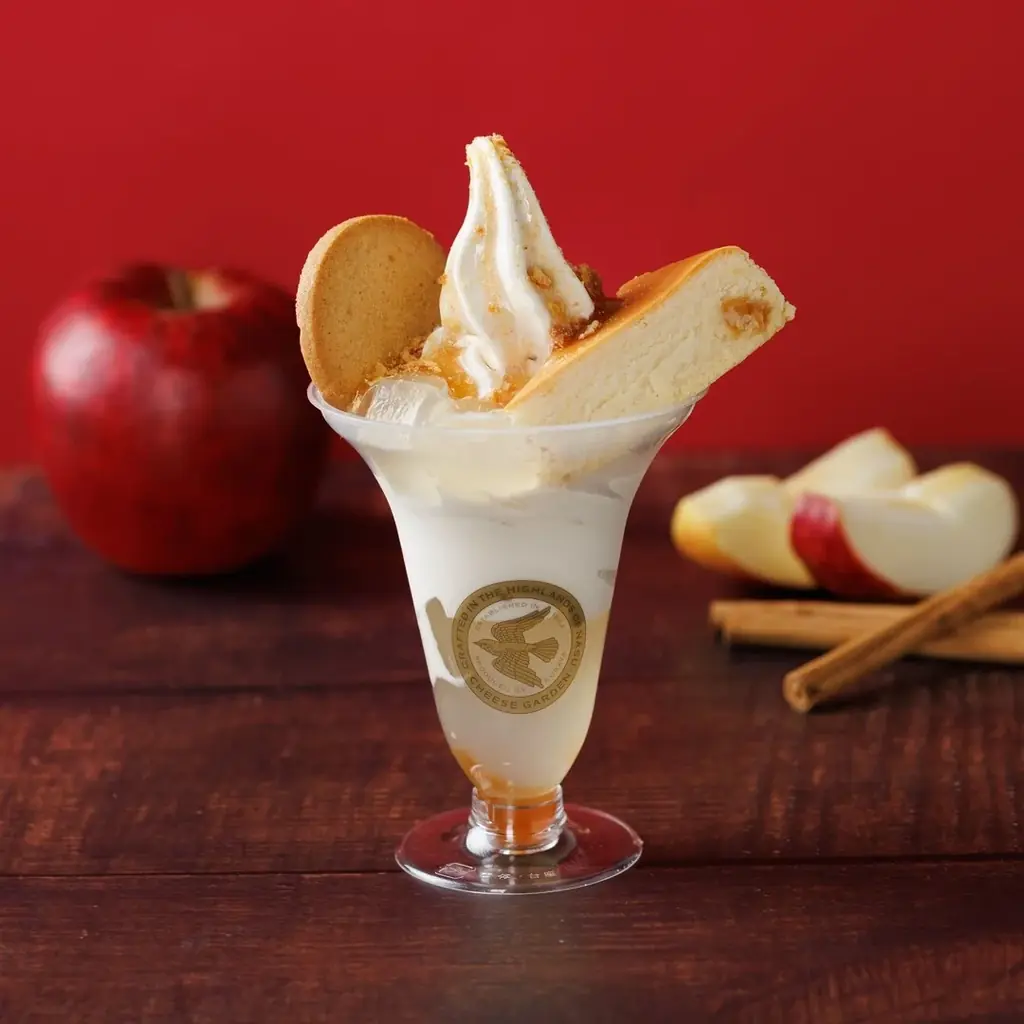 【チーズガーデン】「季節の御用邸チーズケーキ」のロングセラー商品が3年ぶりの登場　チーズのミルキー感と芳醇なりんごの味わい『御用邸アップルチーズケーキ』 画像 7