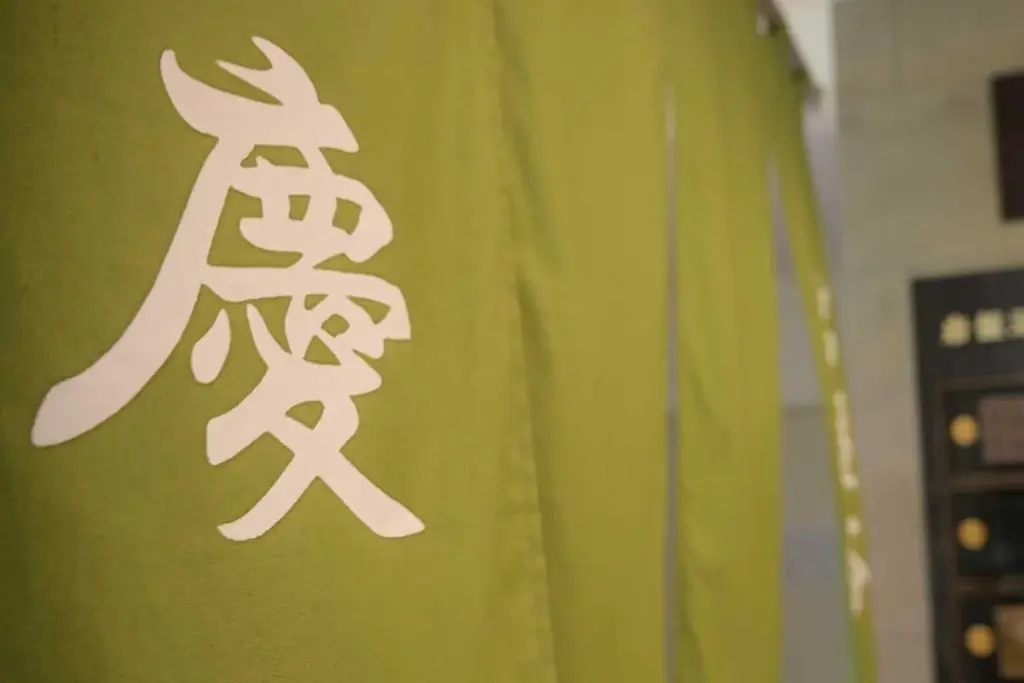 【新掲載】兵庫・南あわじ市の高台に佇む、全棟オーシャンビュー×オールインクルージブグランピング「カリコリゾート淡路島」で叶える、究極のリゾートステイ。 画像 16