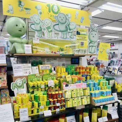 ハンズ渋谷店「生活編集図鑑」プロジェクト イチオシコーナー発表 画像 11