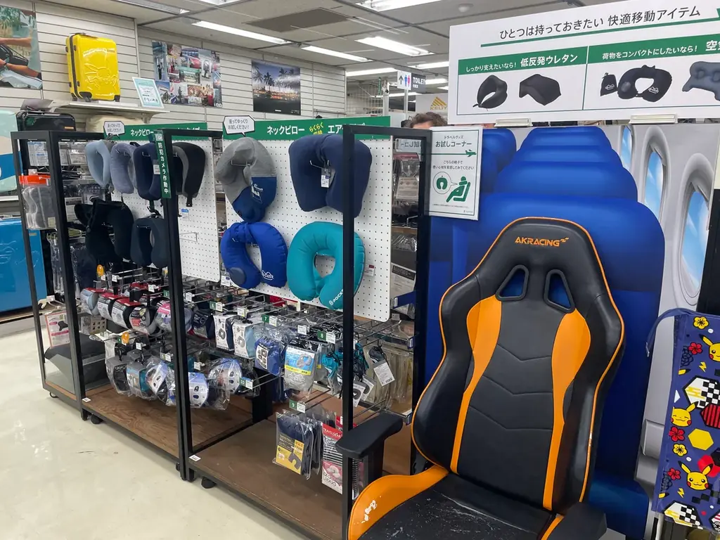 ハンズ渋谷店「生活編集図鑑」プロジェクト イチオシコーナー発表 画像 17