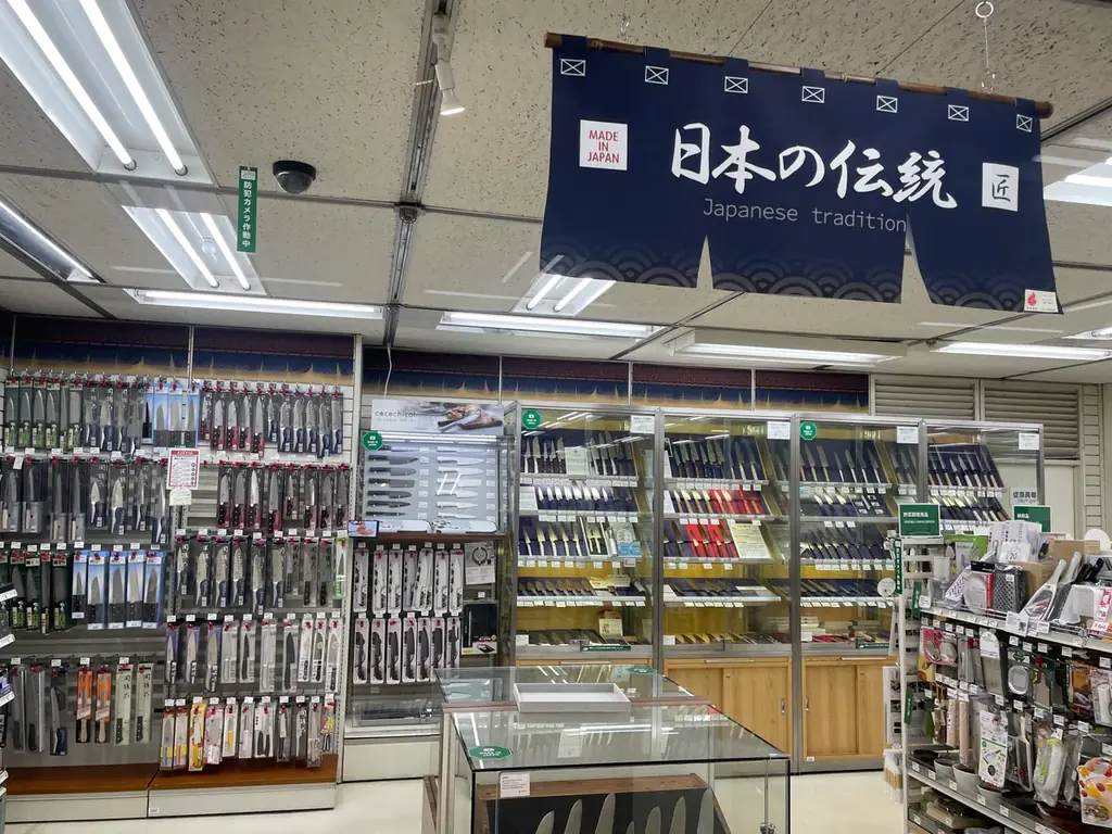 ハンズ渋谷店「生活編集図鑑」プロジェクト イチオシコーナー発表 画像 21