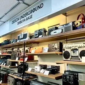 ハンズ渋谷店「生活編集図鑑」プロジェクト イチオシコーナー発表 画像 5