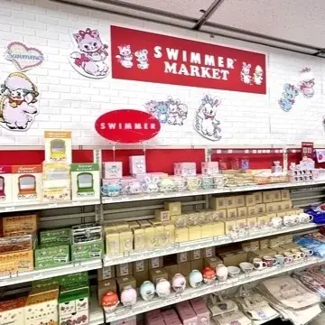 ハンズ渋谷店「生活編集図鑑」プロジェクト イチオシコーナー発表 画像 9