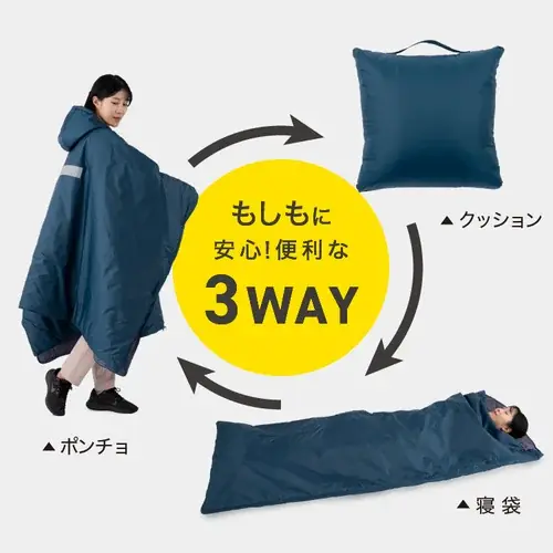 ハンズ渋谷店に「推しを祀る神棚」が出現！？ 50周年を前に”偏愛”テーマの新売場が誕生 画像 14