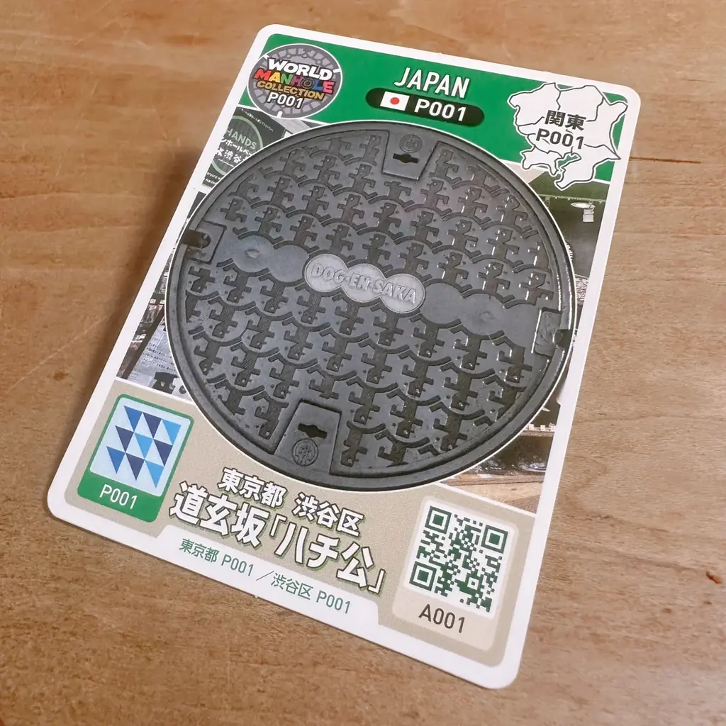 ハンズ渋谷店に「推しを祀る神棚」が出現！？ 50周年を前に”偏愛”テーマの新売場が誕生 画像 18