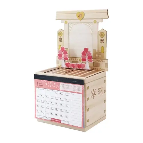 ハンズ渋谷店に「推しを祀る神棚」が出現！？ 50周年を前に”偏愛”テーマの新売場が誕生 画像 2