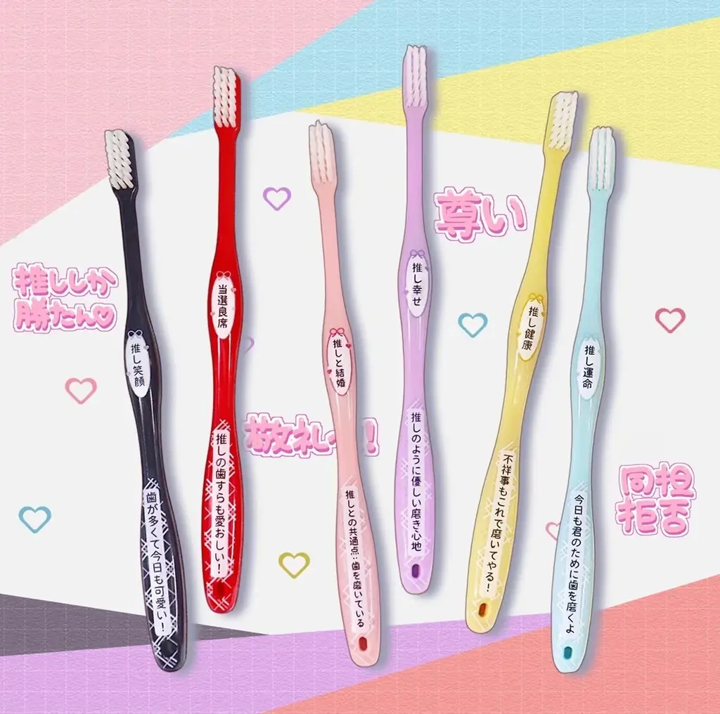 ハンズ渋谷店に「推しを祀る神棚」が出現！？ 50周年を前に”偏愛”テーマの新売場が誕生 画像 4