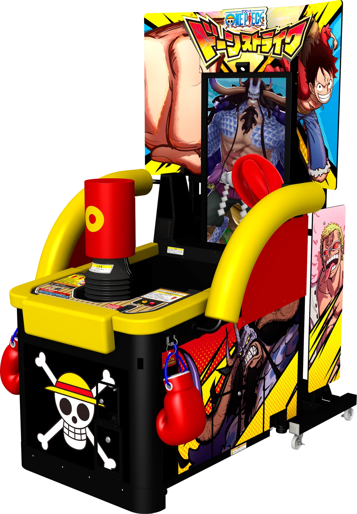 アミューズメント エキスポ 2025　バンダイナムコエクスペリエンス出展情報のご案内　2025年11月14日(金)・15日(土)　東京ビッグサイト 画像 3