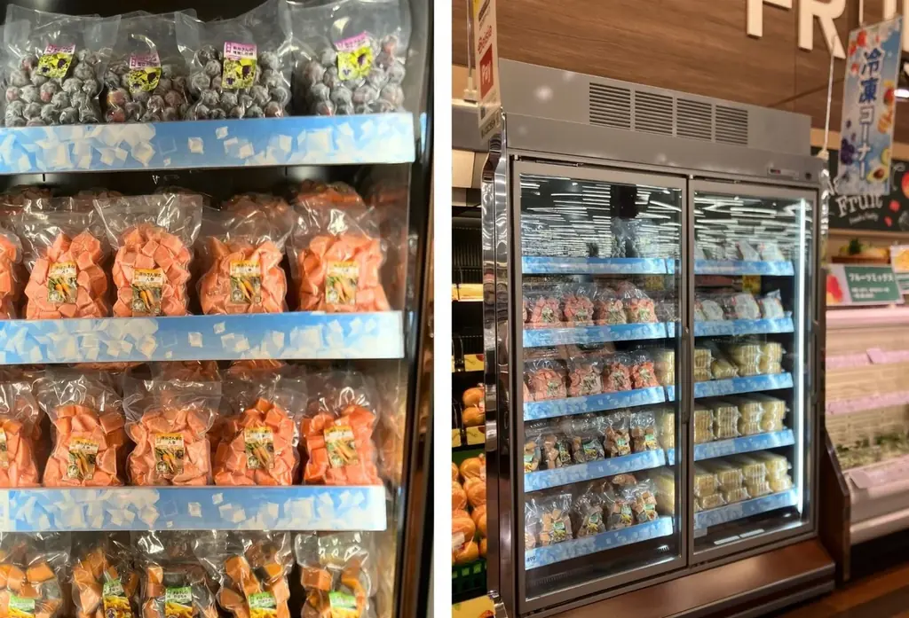 ベイシア古河総和店 リニューアルオープン　食品売場がさらに充実＆ベイシア自慢の商品が揃う 画像 3