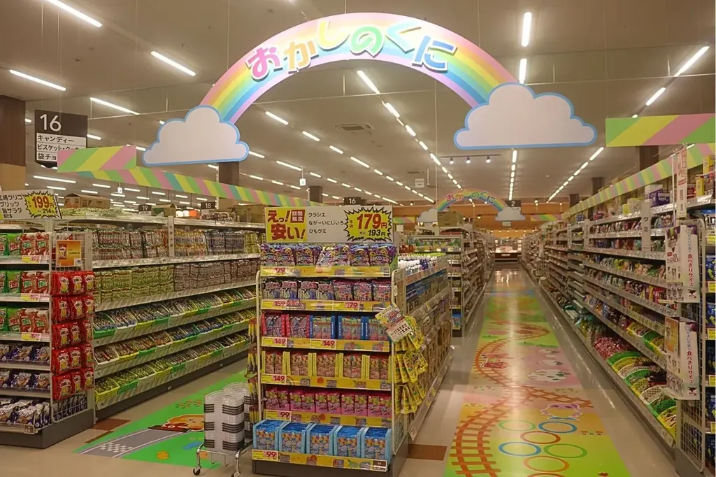 ベイシア古河総和店 リニューアルオープン　食品売場がさらに充実＆ベイシア自慢の商品が揃う 画像 6