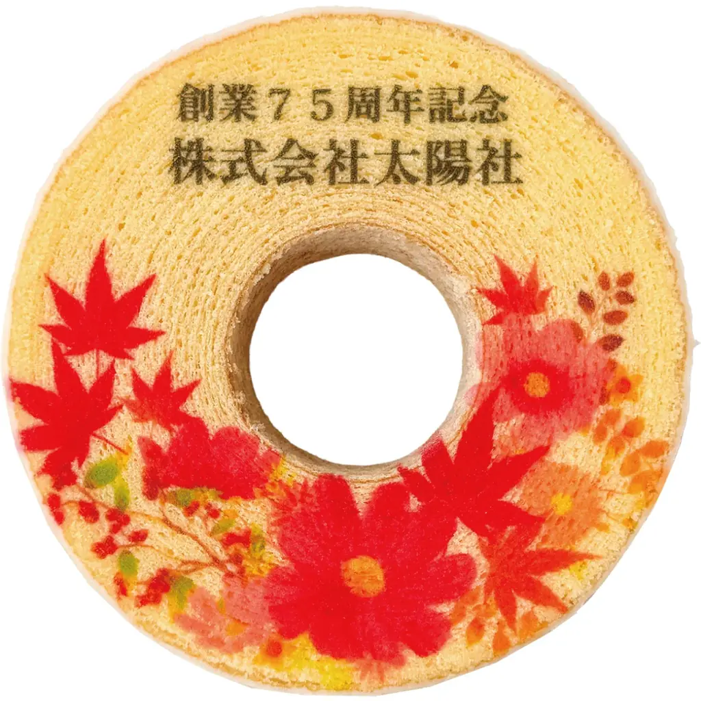 【10/16新発売】企業様限定ギフトが、ついに一般解禁！「名前入りスイーツ」がギフトの常識を変える！ 画像 10