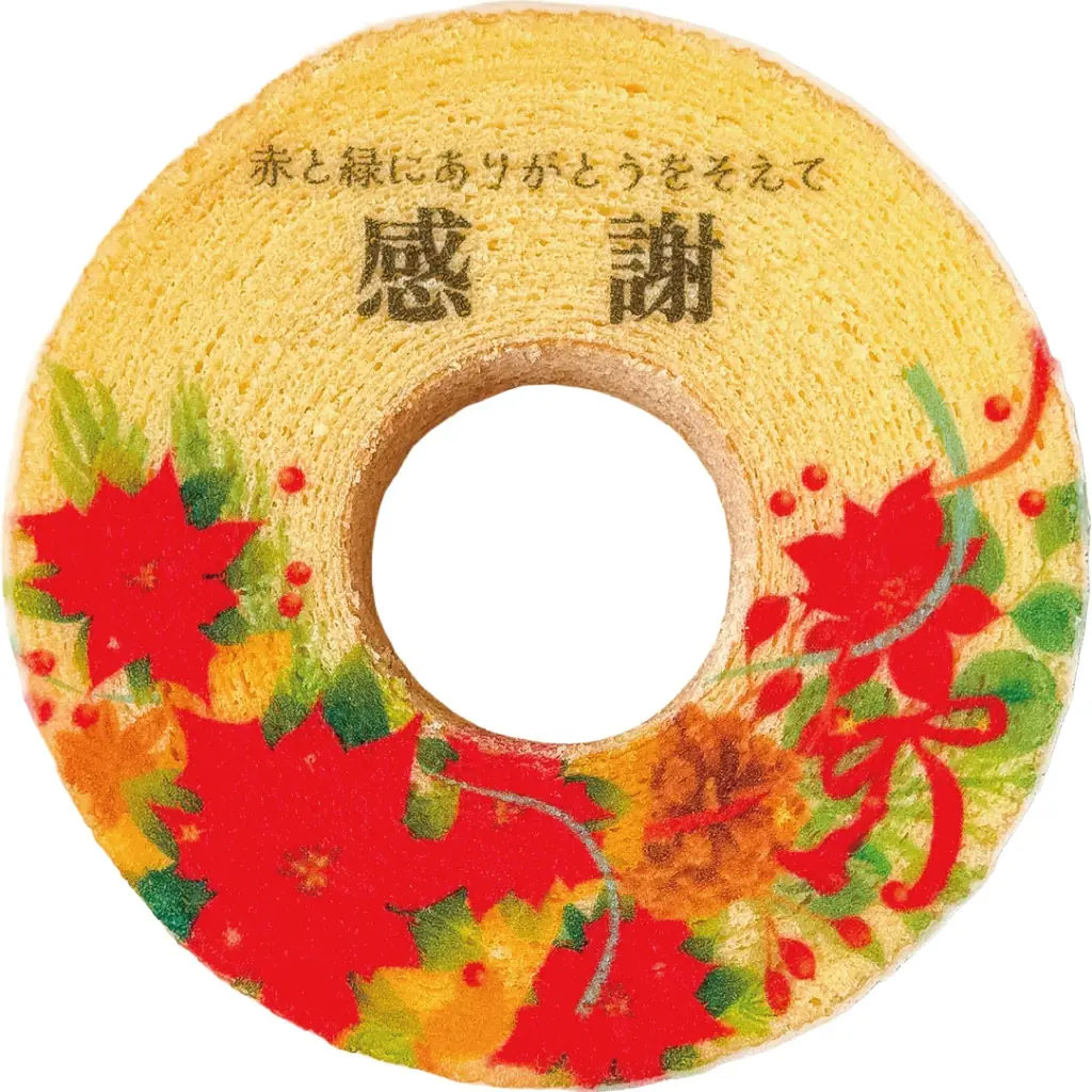 【10/16新発売】企業様限定ギフトが、ついに一般解禁！「名前入りスイーツ」がギフトの常識を変える！ 画像 11