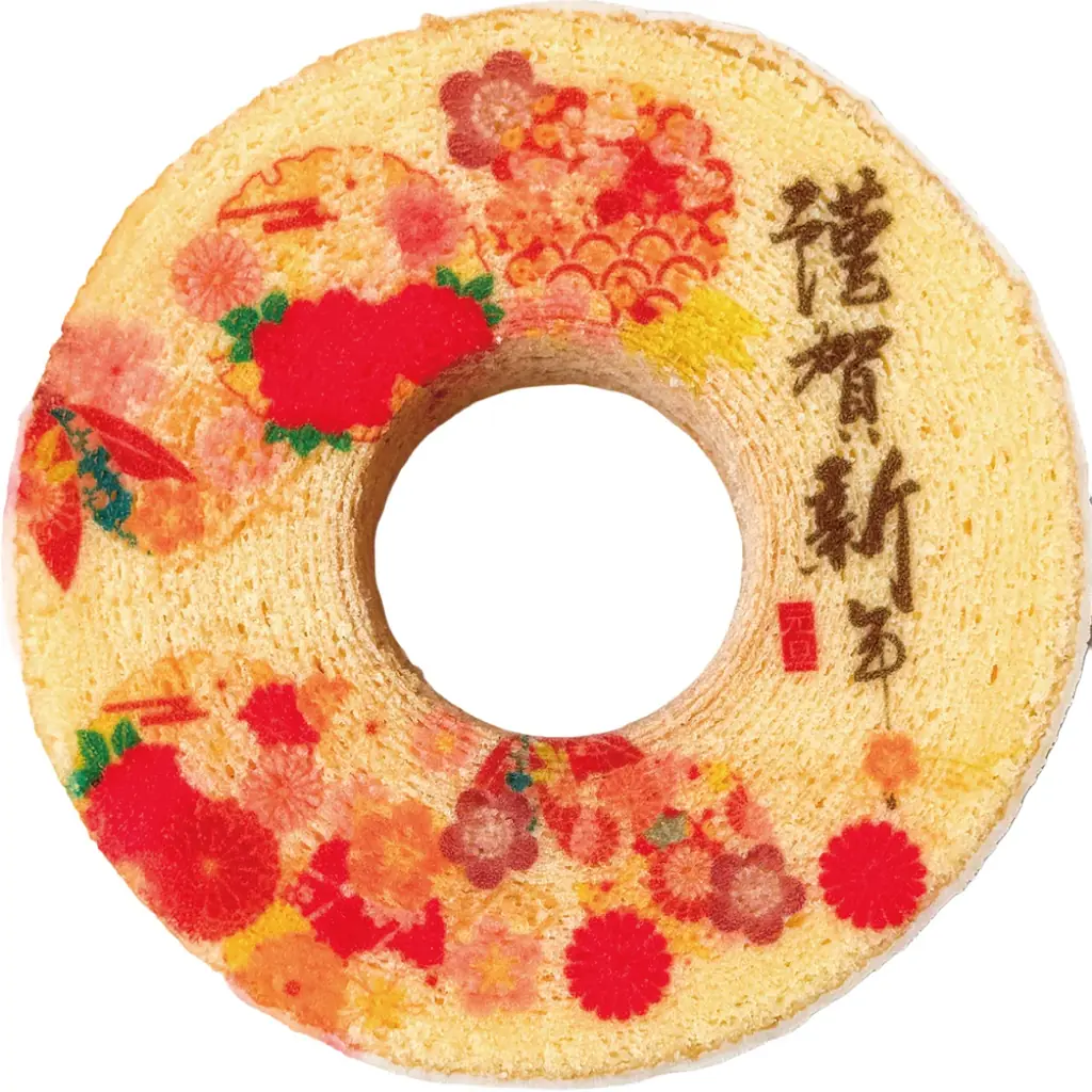 【10/16新発売】企業様限定ギフトが、ついに一般解禁！「名前入りスイーツ」がギフトの常識を変える！ 画像 12