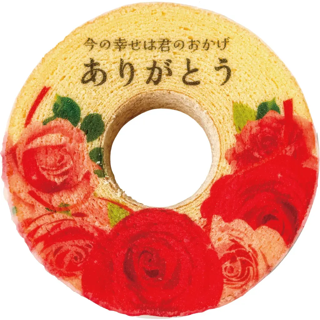 【10/16新発売】企業様限定ギフトが、ついに一般解禁！「名前入りスイーツ」がギフトの常識を変える！ 画像 13