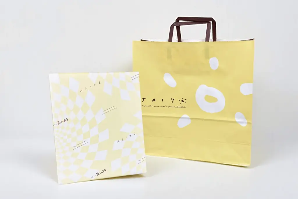 【10/16新発売】企業様限定ギフトが、ついに一般解禁！「名前入りスイーツ」がギフトの常識を変える！ 画像 18