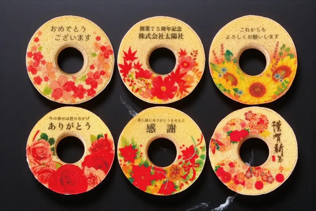 【10/16新発売】企業様限定ギフトが、ついに一般解禁！「名前入りスイーツ」がギフトの常識を変える！ 画像 2