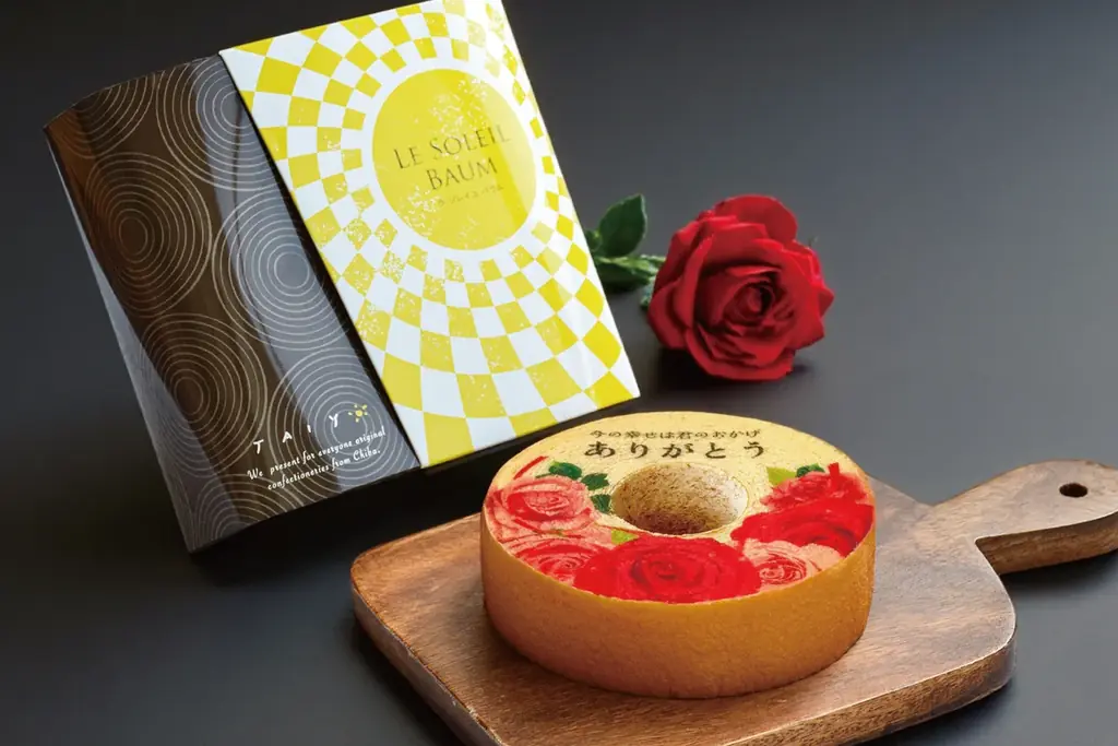 【10/16新発売】企業様限定ギフトが、ついに一般解禁！「名前入りスイーツ」がギフトの常識を変える！ 画像 5