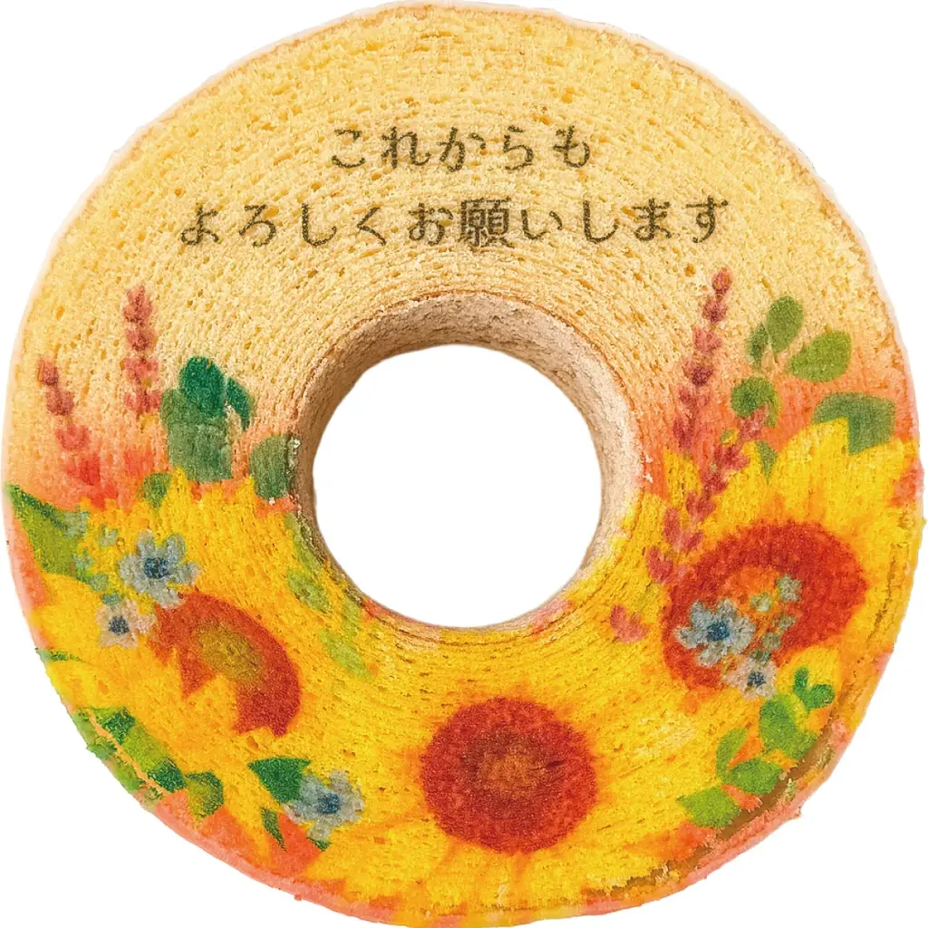 【10/16新発売】企業様限定ギフトが、ついに一般解禁！「名前入りスイーツ」がギフトの常識を変える！ 画像 9