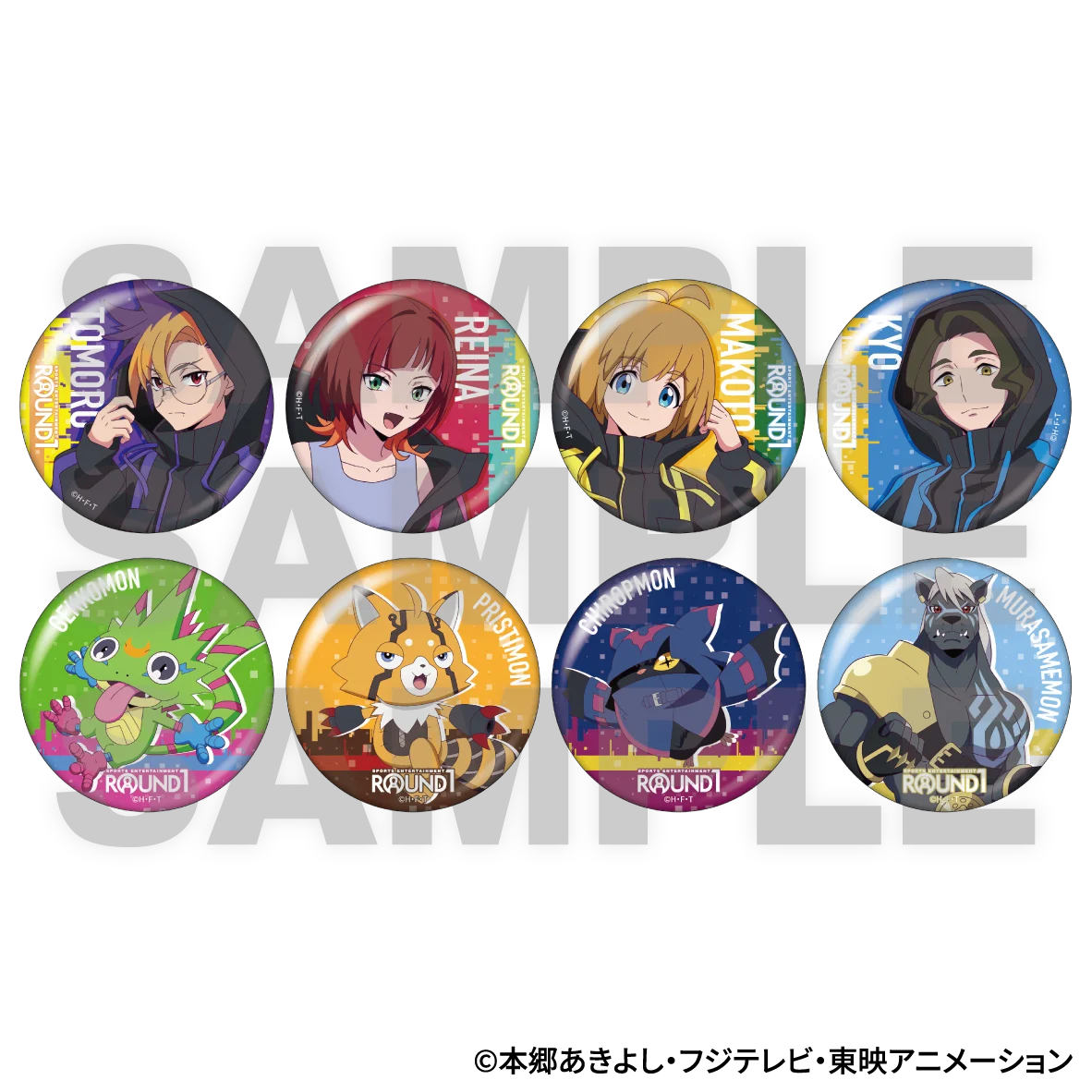 TVアニメ『DIGIMON BEATBREAK』× ROUND1 のコラボキャンペーン！10/22(水)から新規描き下ろしイラストを使用したグッズが多数登場！ 画像 13