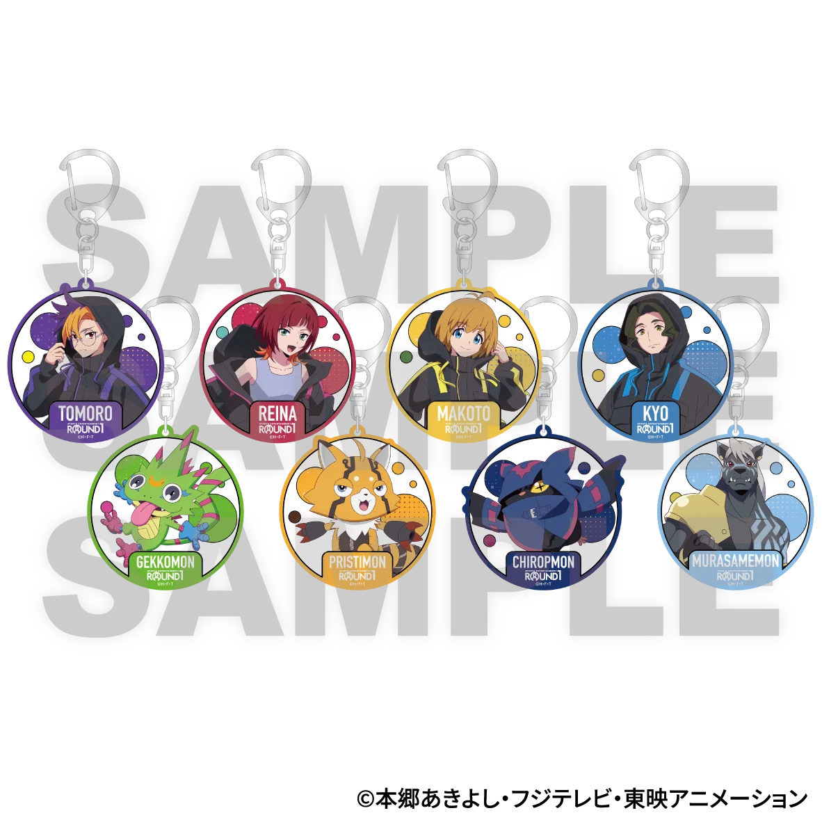 TVアニメ『DIGIMON BEATBREAK』× ROUND1 のコラボキャンペーン！10/22(水)から新規描き下ろしイラストを使用したグッズが多数登場！ 画像 18