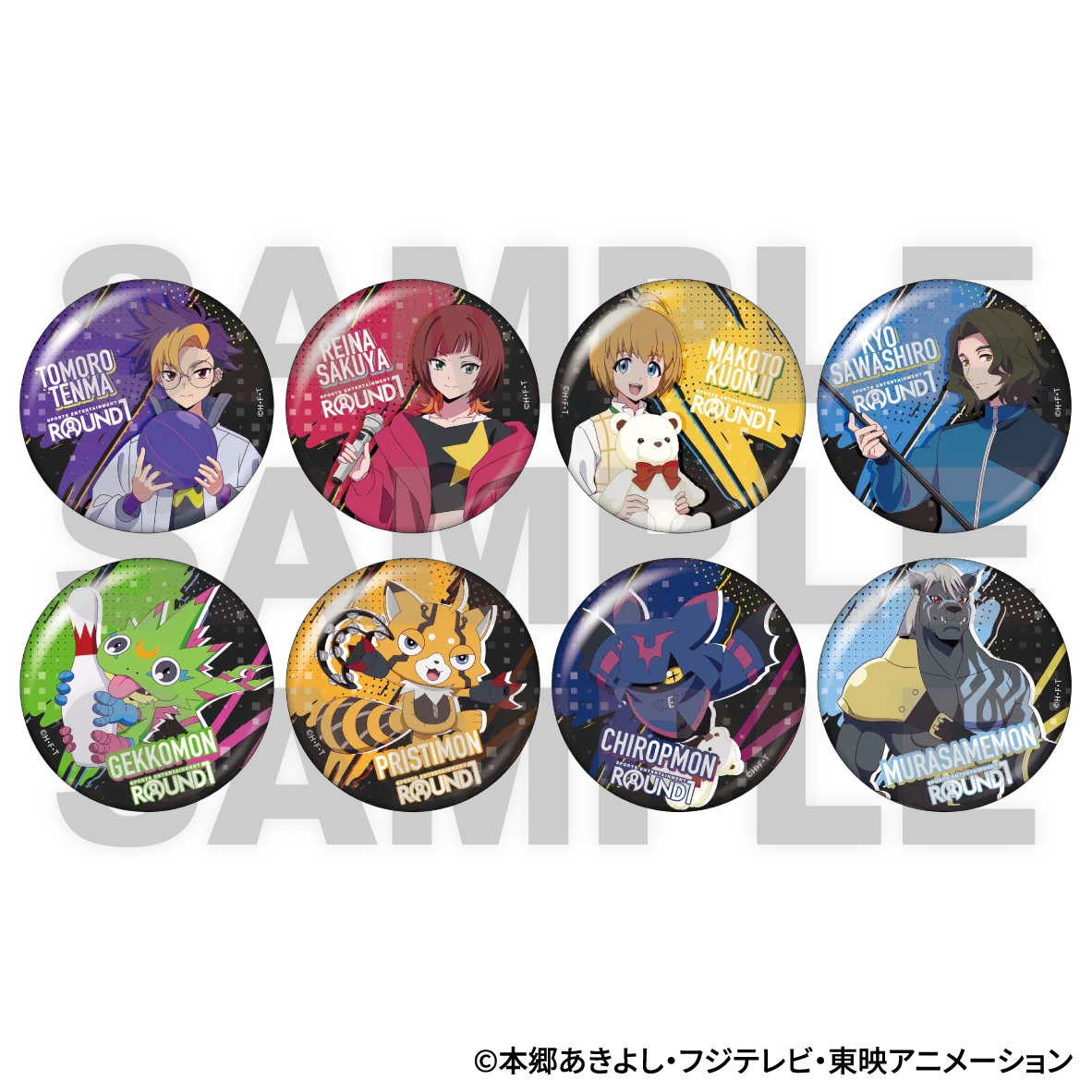 TVアニメ『DIGIMON BEATBREAK』× ROUND1 のコラボキャンペーン！10/22(水)から新規描き下ろしイラストを使用したグッズが多数登場！ 画像 2