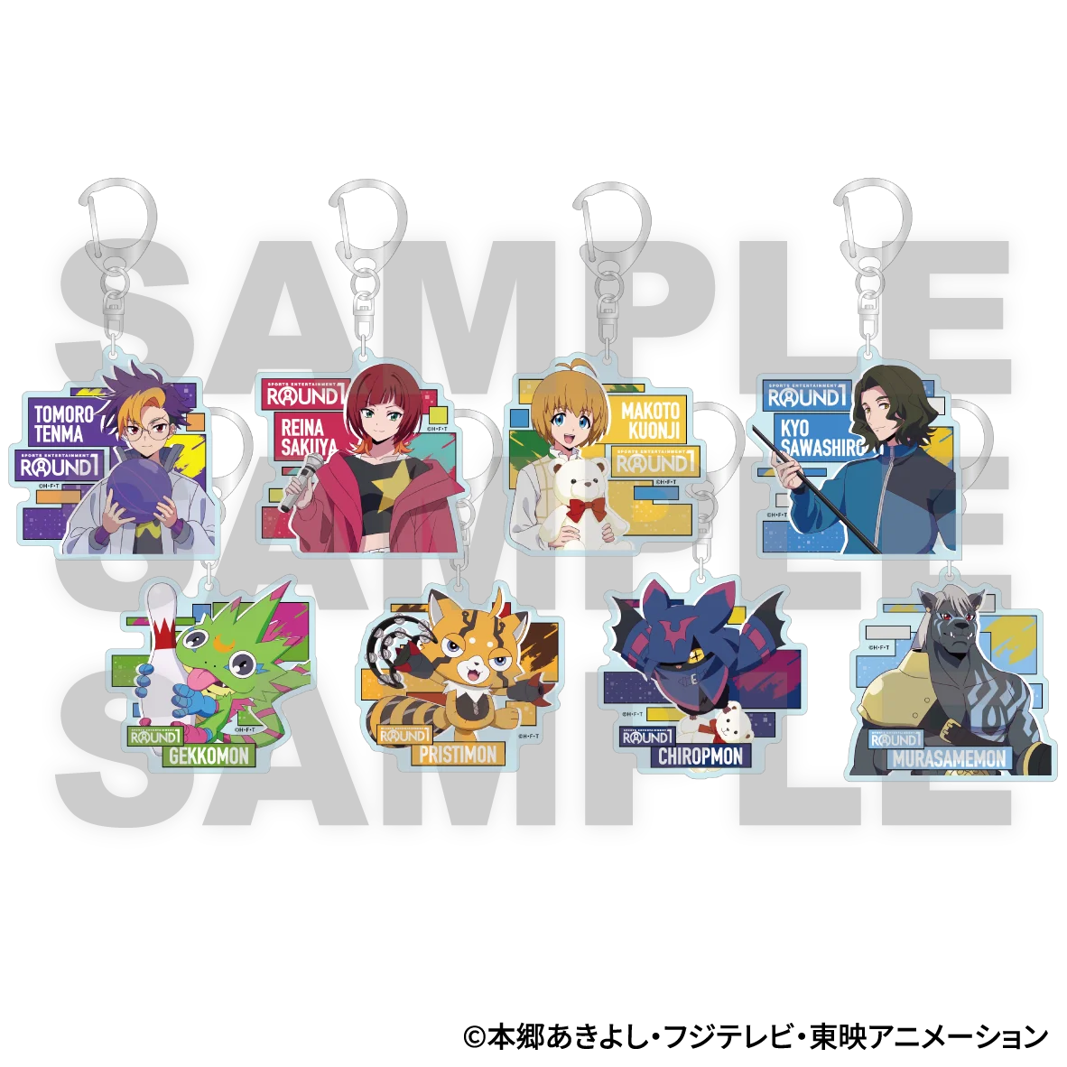 TVアニメ『DIGIMON BEATBREAK』× ROUND1 のコラボキャンペーン！10/22(水)から新規描き下ろしイラストを使用したグッズが多数登場！ 画像 7