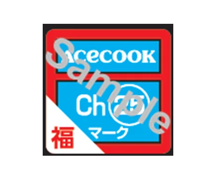 ミッフィーバッグプレゼントキャンペーン 画像 18