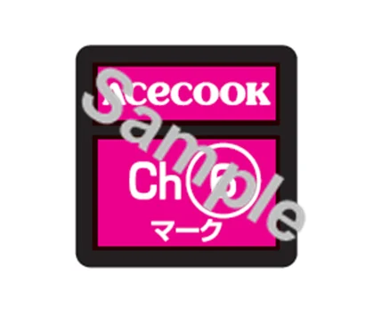 ミッフィーバッグプレゼントキャンペーン 画像 19