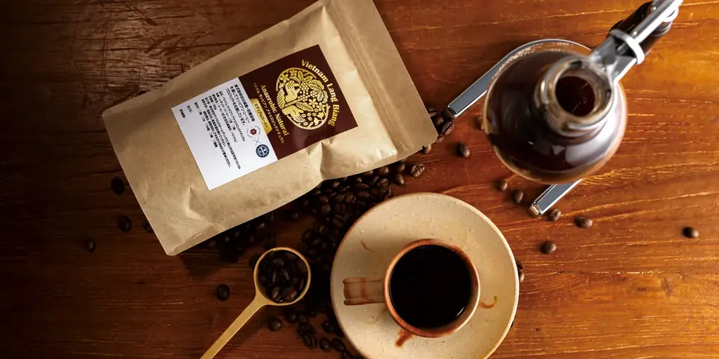 ランビアン限定発売