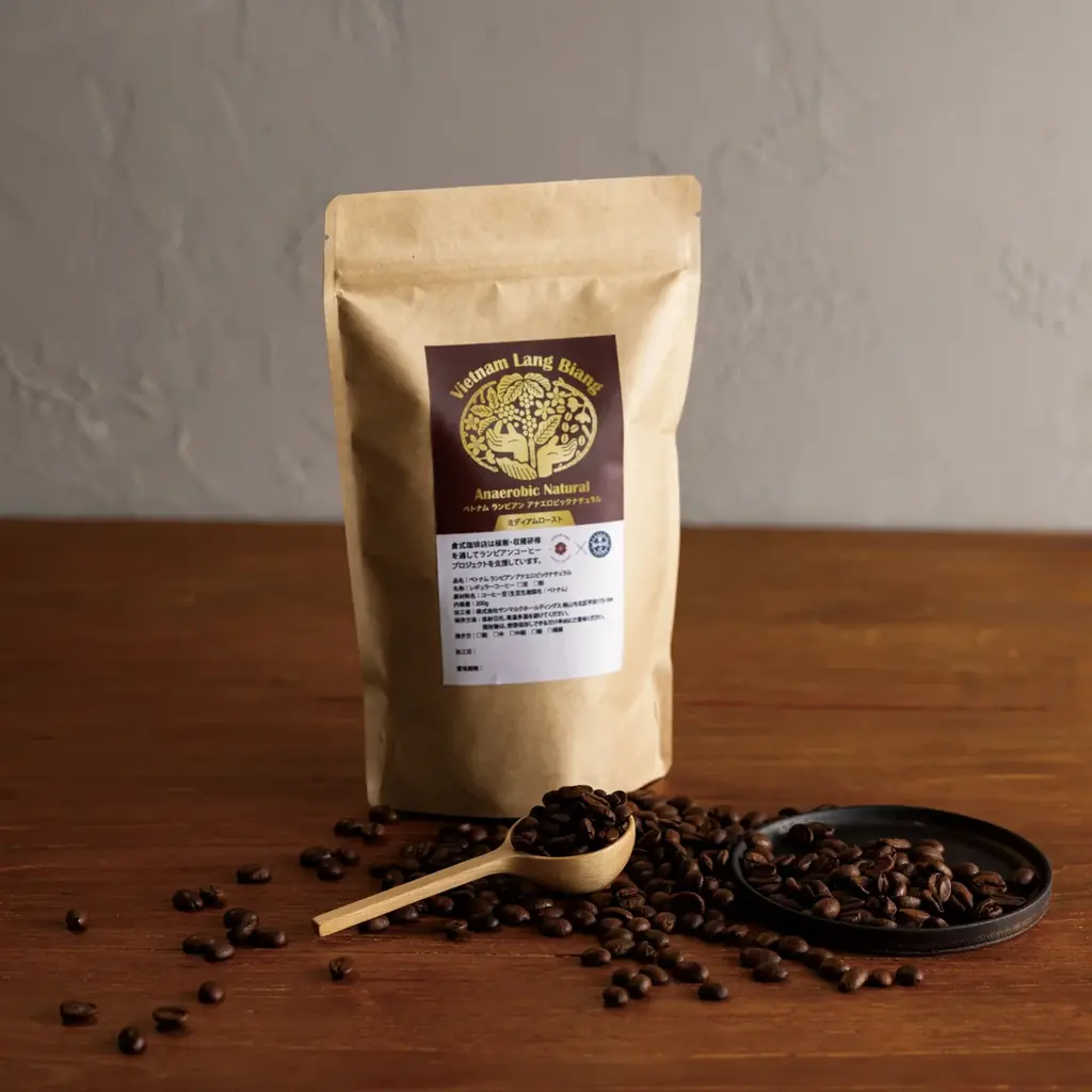 【数量限定】倉式珈琲店から「Vietnam Lang Biang Anaerobic Natural」が登場。10月20日（月）から全国店舗及びオンラインストアにて販売開始。 画像 2
