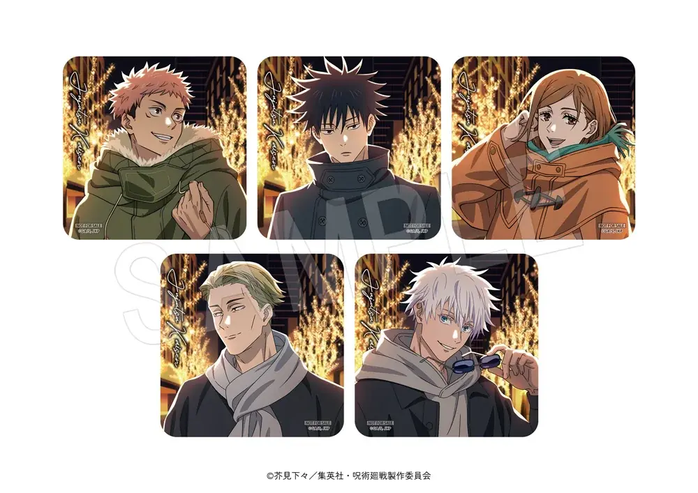 TVアニメ「呪術廻戦」× マルキューブ 限定コラボメニューを公開！「呪術海鮮丼御膳」や「特級呪物いなり」など全28品が丸ビルおよび周辺の一部レストランに登場！ 画像 14