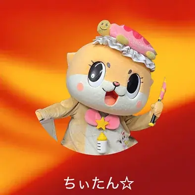 秋葉原発、グローバル発信を目指すMCNプロジェクト「AKIBAverse MCN」2025年10月15日（水）始動 画像 8