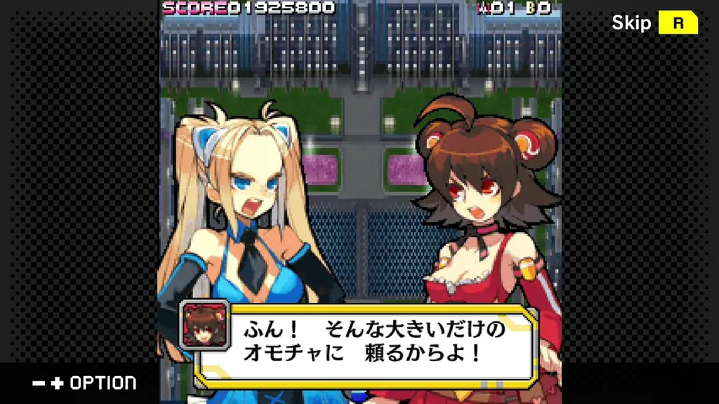 【G-MODEアーカイブス】『激弾娘 あかね ＆ あおい』Nintendo Switchにて10月16日(木)配信決定！熱く激しく燃(萌)え上がる、本格ギャル♥シューティング！ 画像 5