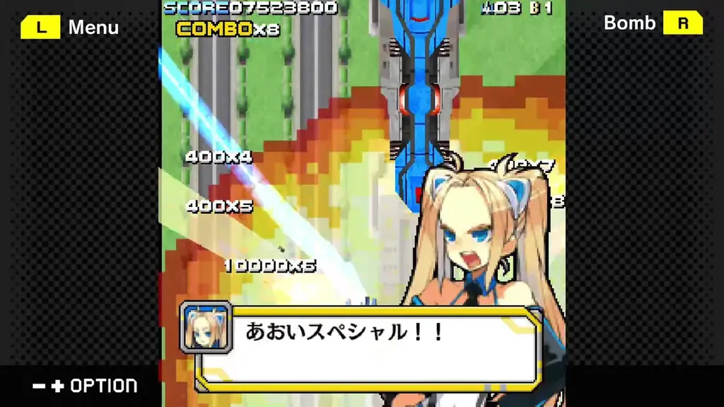 【G-MODEアーカイブス】『激弾娘 あかね ＆ あおい』Nintendo Switchにて10月16日(木)配信決定！熱く激しく燃(萌)え上がる、本格ギャル♥シューティング！ 画像 7