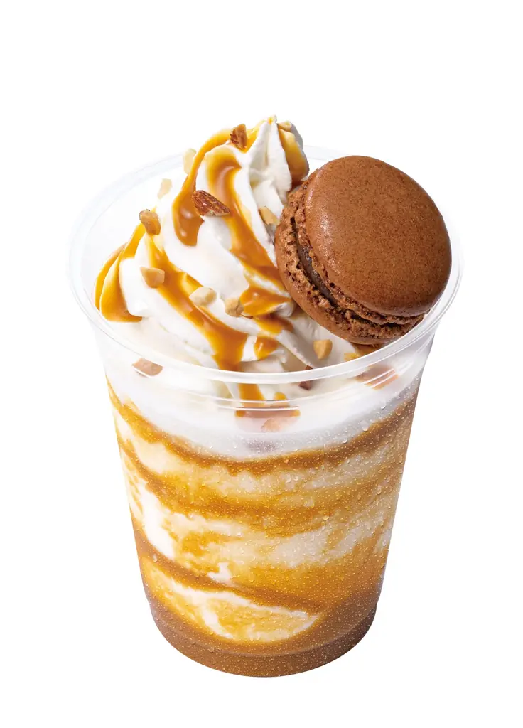 【ロッテリア】この甘じょっぱさがクセになる！ロッテリア初！「塩キャラメルフェア」開催！ 画像 2