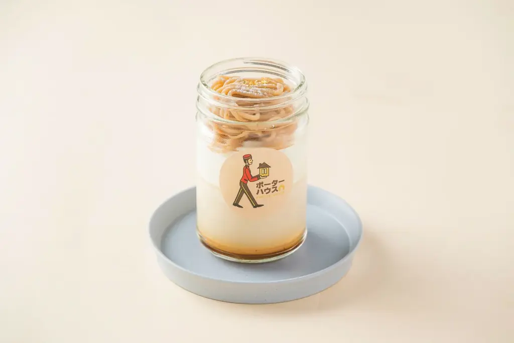 “日本一の栗産地”茨城県からご当地マロンスイーツの人気店が大集合！秋を彩る和栗づくしの祭典『笠間マロンコレクション2025』 画像 15