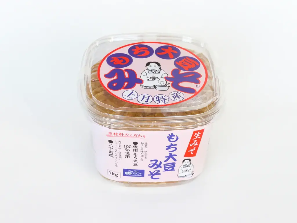 【宝塚阪急】兵庫県町村会×Kiss FM KOBE×阪急阪神百貨店がタッグを組んだ第4回「12STARS☆物産展」を宝塚阪急で開催 画像 8