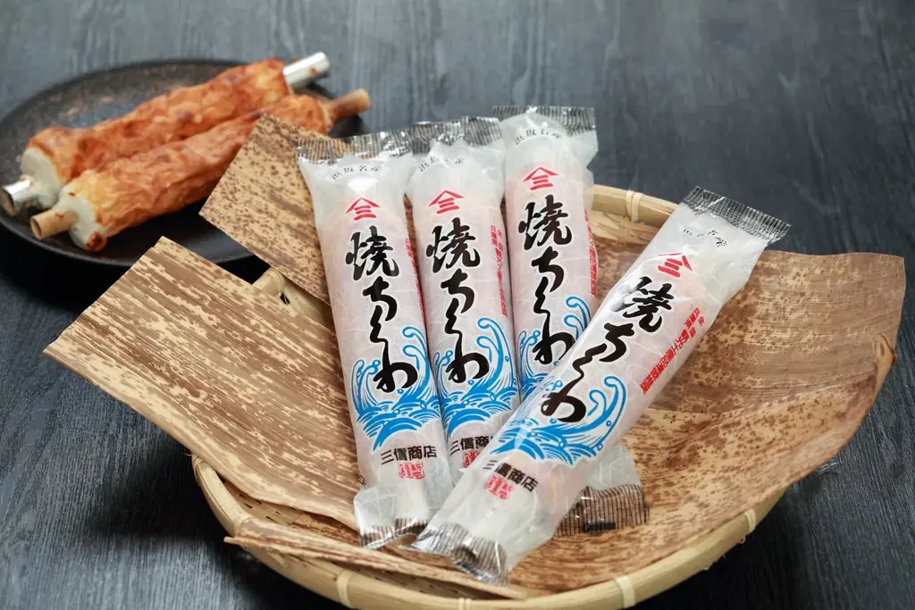 【宝塚阪急】兵庫県町村会×Kiss FM KOBE×阪急阪神百貨店がタッグを組んだ第4回「12STARS☆物産展」を宝塚阪急で開催 画像 9