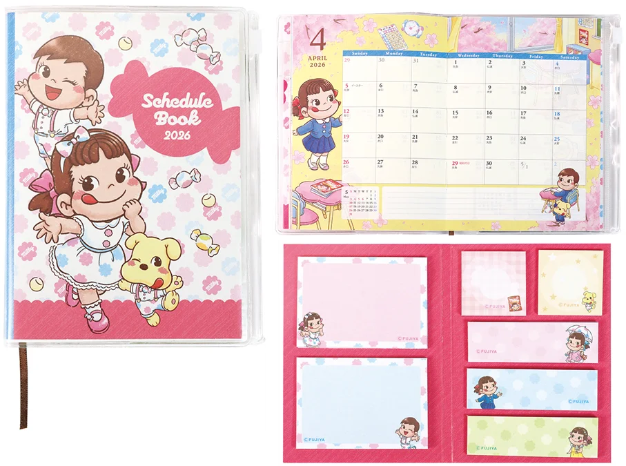 日頃のご愛顧に感謝を込めてペコちゃんグッズをプレゼント！ 限定スイーツも発売 不二家創業115周年 創業祭セール 画像 1