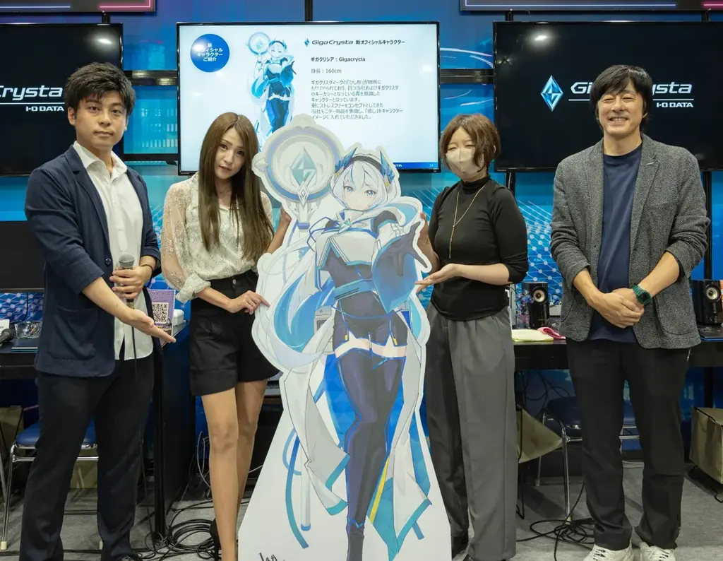 ゲーミングモニター「GigaCrysta（ギガクリスタ）」ブランド設立11年目突入！ 感謝と挑戦 画像 3