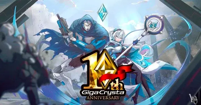 ゲーミングモニター「GigaCrysta（ギガクリスタ）」ブランド設立11年目突入！ 感謝と挑戦 画像 5